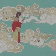 Rib Shissou Kochouki Wakaki Nobunaga
