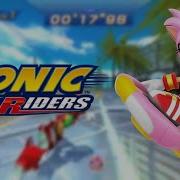 Sonic Free Rider Amy Voice Clips