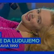 Hajde Da Ludujemo Ove Noci