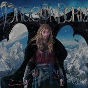 Dragonborn Full Album