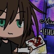 Miis Jackson Gacha Life