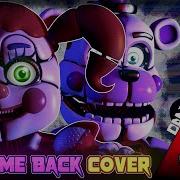 Danvol Welcome Back