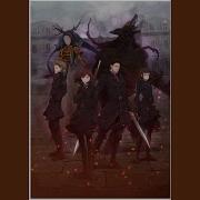 Danse Dance K Now Name