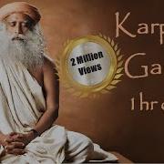 Sadhguru Sacred Chants Of Shiva Karpoora