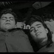 Mi Sono Innamorato Di Te