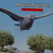 Вертеич