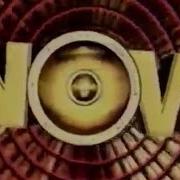 Now 98 That S What I Call Music