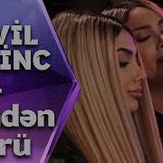 Sevic Sevil Menden Otru