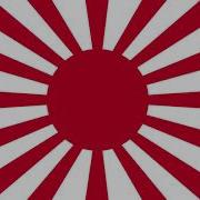 Call Of Duty World At War Japanese And German Death Scream