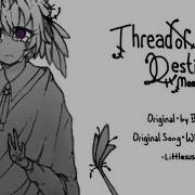 Thred Of Destiny Original Meme