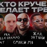 Pra Killa Gramm Kambulat