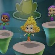 Bubble Guppies Frog Dance
