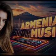 Haykakan Erger Armenian Music Instrumental Music Armenian Mix 2025 Armenia Armenianmix