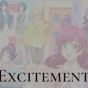 Otona Precure