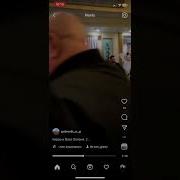 Загэем Дрэ Кхангири