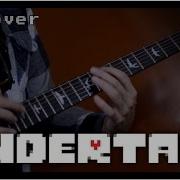 Megalovania Cover Guitar