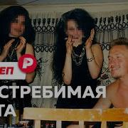 Ашрамы