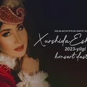 Xurshida Eshniyozova Mp3