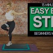Step Aerobics Music