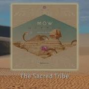 Möw Hayyah Feat Nass Makan