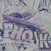 Brazilian Phonk 808 Cowbell