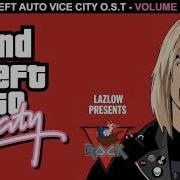 Grand Theft Auto Vice City I Wanna Rock