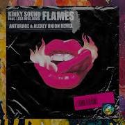 Kinky Sound Anturage