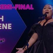 Listen Faith Sosene