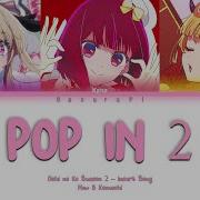 Pop In 2By B Komachi Full