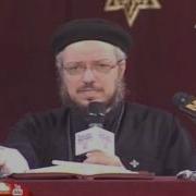 سفر اشعياء النبى الاصحاح الاول لابونا تادرس يعقوب ملطى
