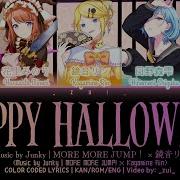 Happy Halloween More More Jump