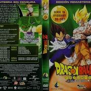 Dragon Ball Soundtrack 25