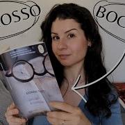 Dio Di Illusioni Audiolibro
