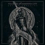 Villagers Of Ioannina City Age Of Aquarius