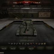 Wot Old Hangar Music