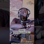 Aya Aya Oh Song