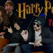 French Fuse Harry Potter Remix