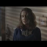 Alice Merton No Roots