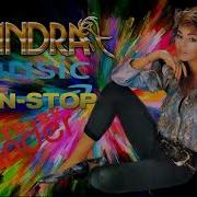 Sandra Project Nd3R 2020