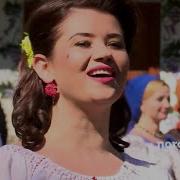 Tatiana Jacot Tare Draga Imi Esti Viata