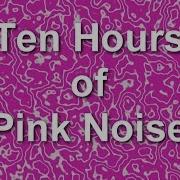 Call Sound 10 Hours