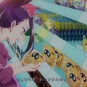 My Hero Academia 5 Season Ending
