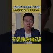 公子沈