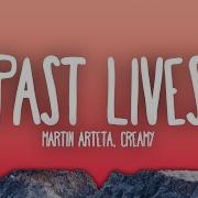 Past Lives Martin Arteta Creamy