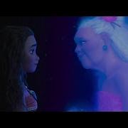 Im Moana Cover