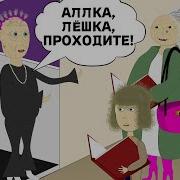 Бабка Пока Все Серии Подряд Сборник