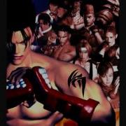 Tekken 3 Ost Jullia