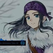 The Spellbound Golden Kamuy