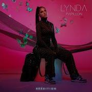 Lynda Sherazade Poison