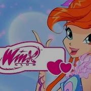 Winx Season 7 Opening Italian